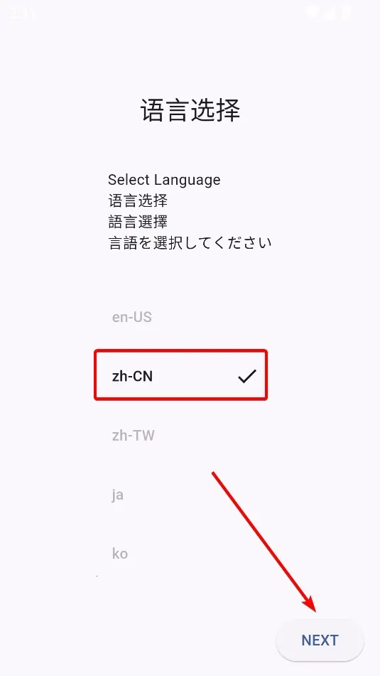 PixEz2026�ٷ�����