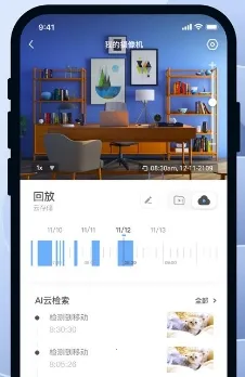 С�������г���¼��