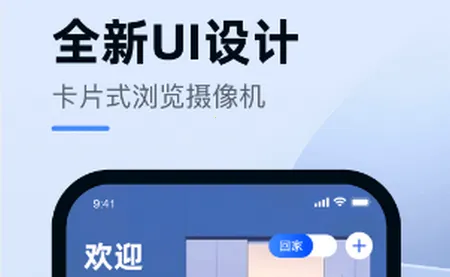 С�������г���¼��