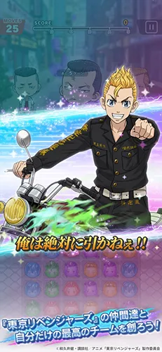 ����������ȫ���ư�֮��v4.1.4 ��Ѱ��ͼ2