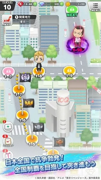 ����������ȫ���ư�֮��v4.1.4 ��Ѱ��ͼ4