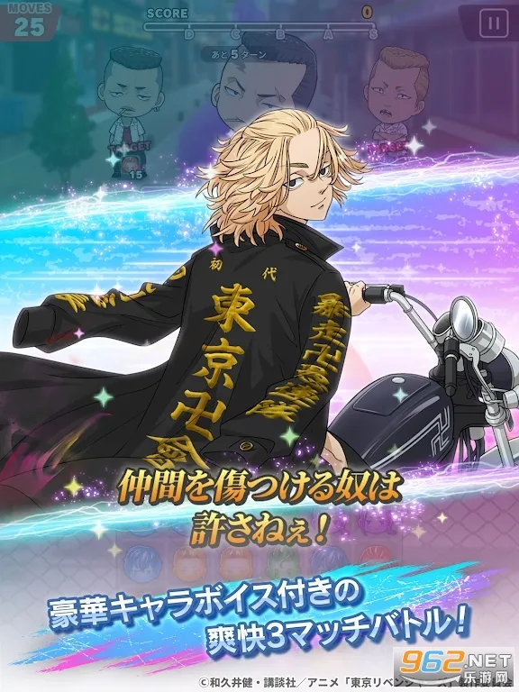 ����������ȫ���ư�֮��v4.1.4 ��Ѱ��ͼ0