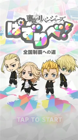 ����������ȫ���ư�֮��