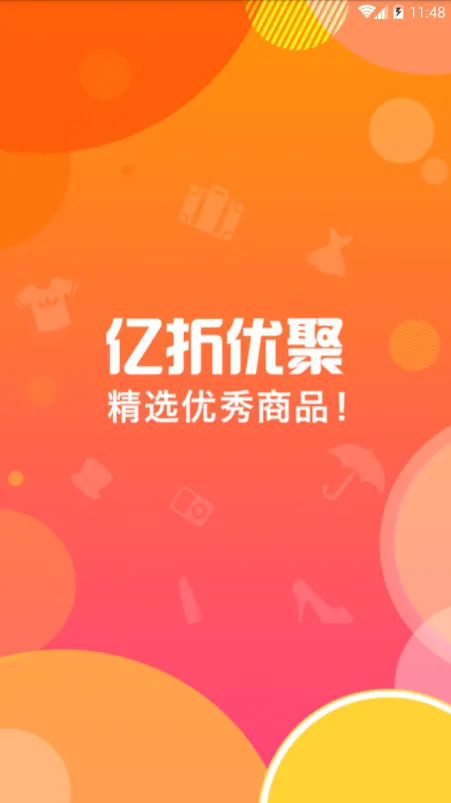 �����ž�v4.9.2 �ֻ����ͼ1