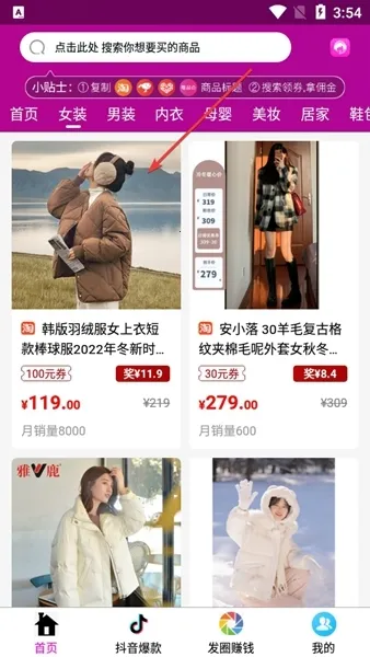 �����ž�