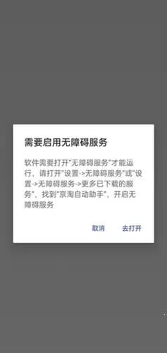 �Ծ�����2026�ٷ�����