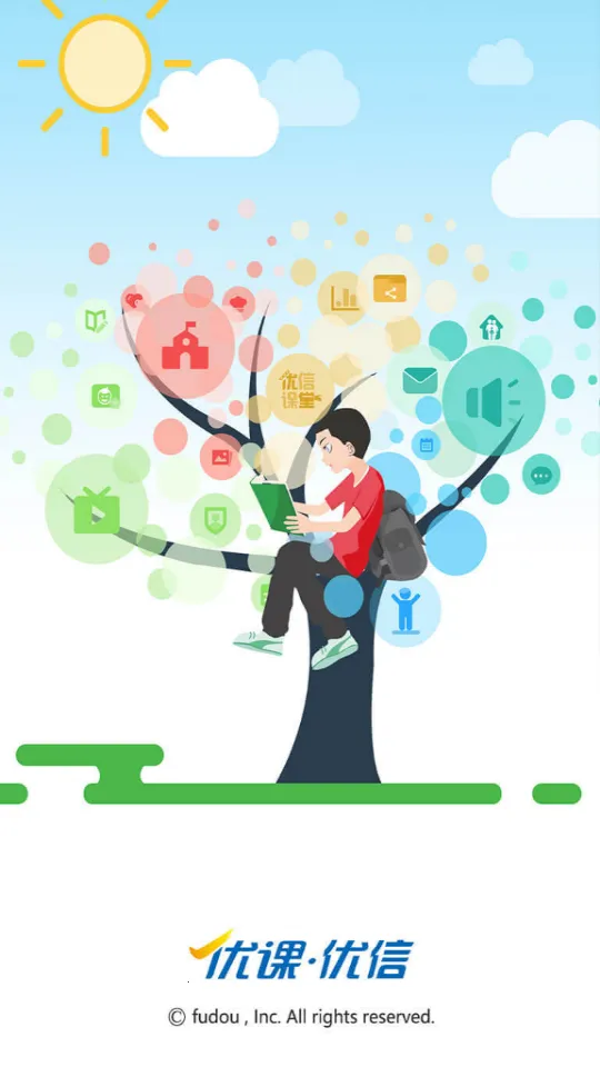 �ſ����������ֻ���v4.1.206291 ��Ѱ��ͼ2