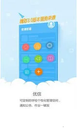 �ſ����������ֻ���v4.1.206291 ��Ѱ��ͼ0