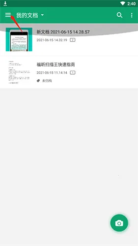 ���ɨ����