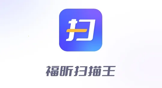 ���ɨ����