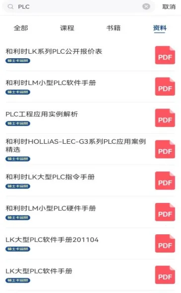 �˵㹤��2026�ٷ�����