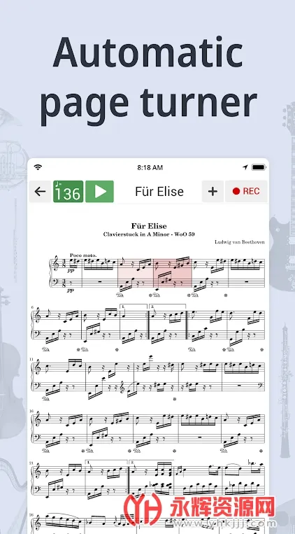 soundcorsetv7.13 �ֻ����ͼ2