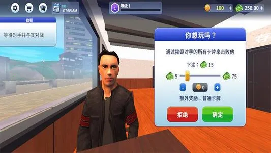 �ڴ���ҵģ��v10.25.08 �ֻ����ͼ3