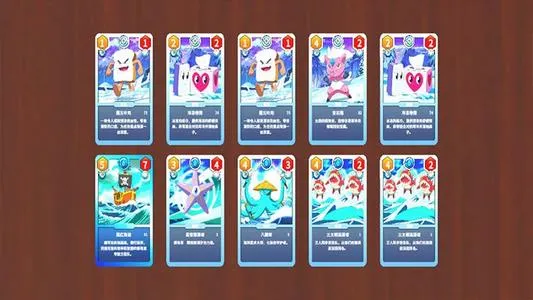 �ڴ���ҵģ��v10.25.08 �ֻ����ͼ2