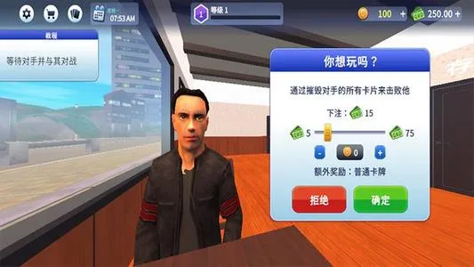 �ڴ���ҵģ��v10.25.08 �ֻ����ͼ1