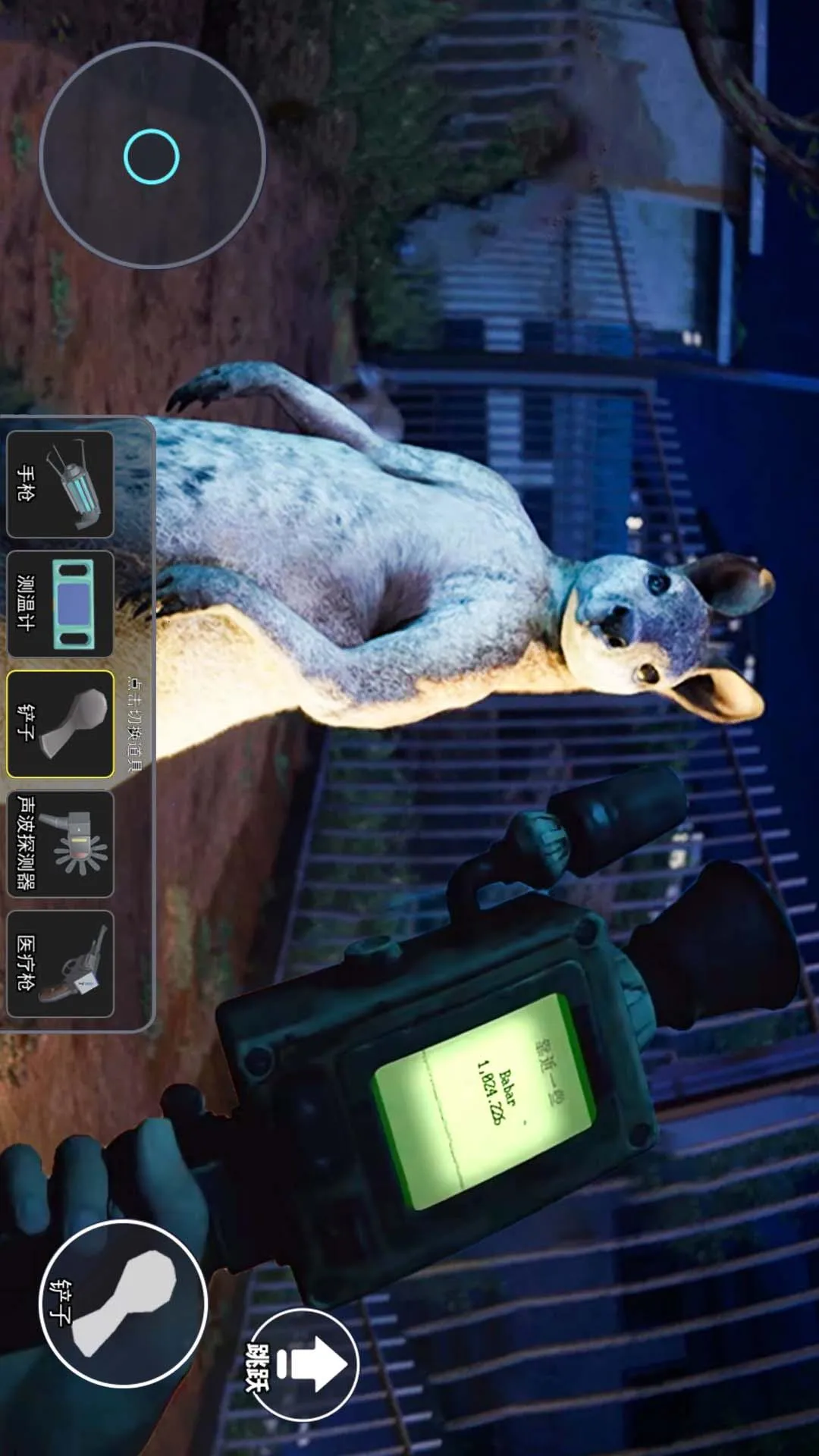 ��Ķ���԰2026�ٷ����°汾v1.0 �ٷ������ͼ0