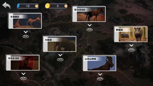 ��Ķ���԰2026�ٷ����°汾v1.0 �ٷ������ͼ4