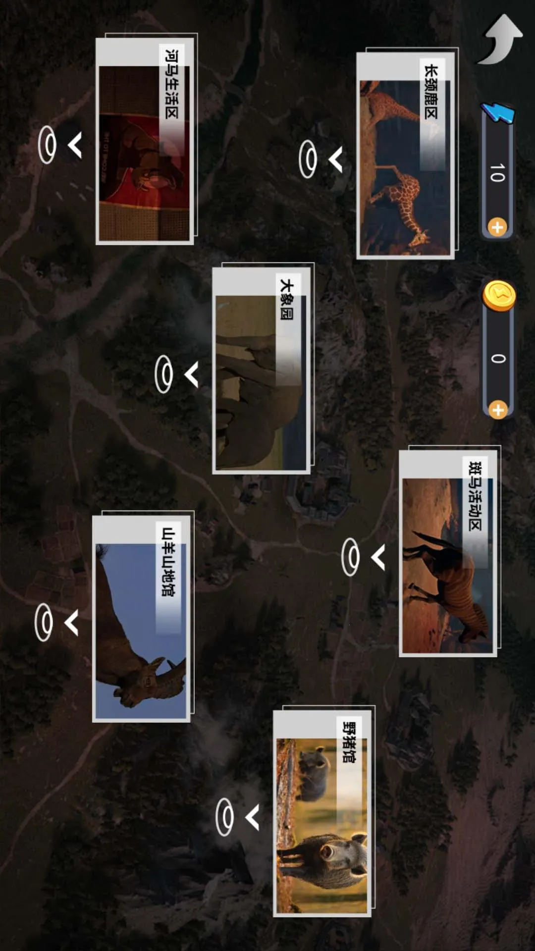 ��Ķ���԰2026�ٷ����°汾v1.0 �ٷ������ͼ1