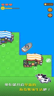 �ҵĽ�����ũ��2026�ٷ�����