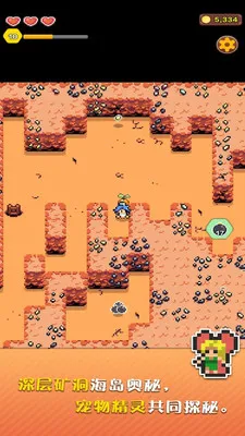 �ҵĽ�����ũ��2026�ٷ�����v189.1.0 ��׿���ͼ1