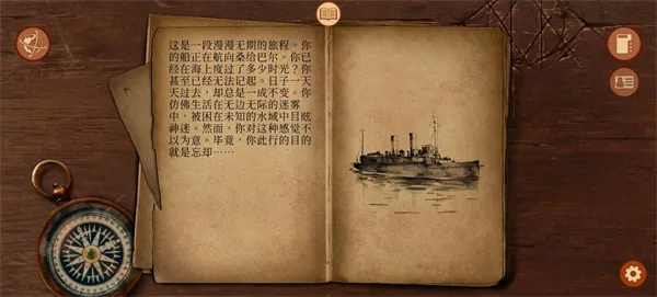 ����֮������