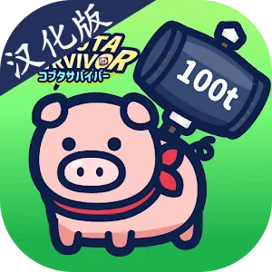 С���Ҵ���2026���ذ�װ