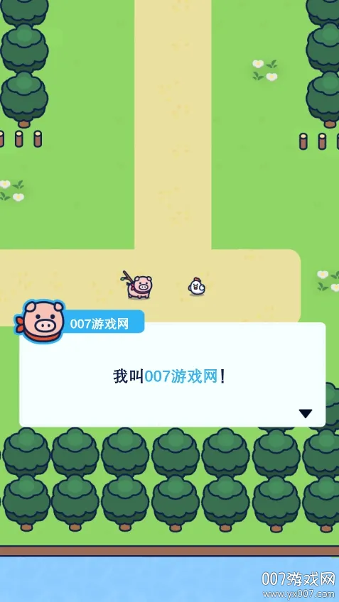 С���Ҵ���2026���ذ�װv1.1.1 �ٷ������ͼ0