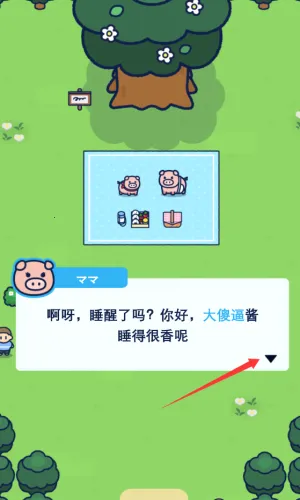 С���Ҵ���2026���ذ�װ