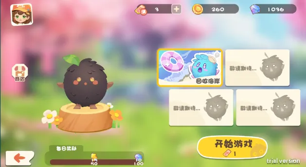 ̼̼��2026���ذ�װ