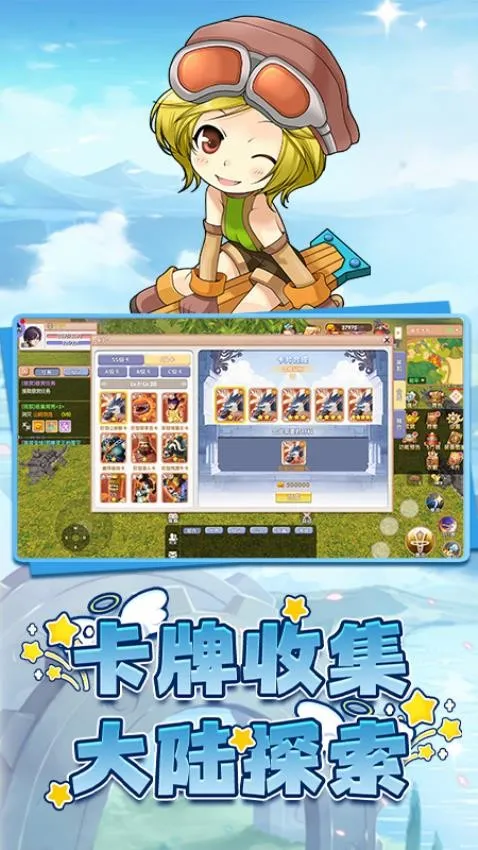 �ɷ��ط�v1.0.0 ��׿���ͼ0