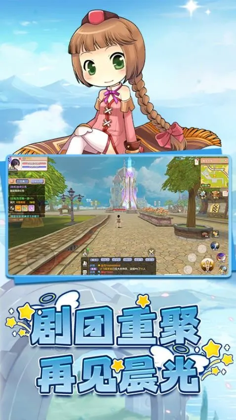 �ɷ��ط�v1.0.0 ��׿���ͼ3