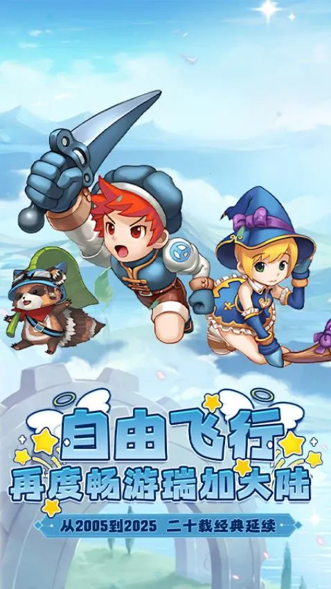 �ɷ��ط�v1.0.0 ��׿���ͼ4