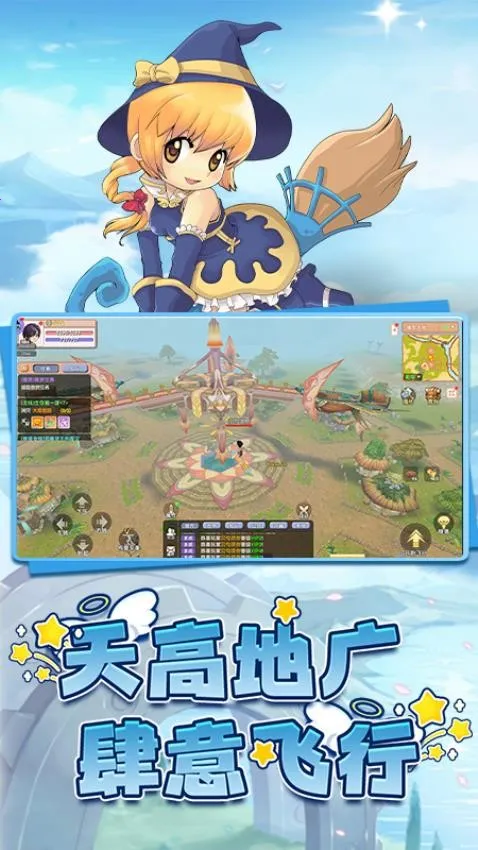 �ɷ��ط�v1.0.0 ��׿���ͼ1