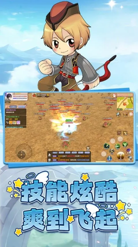 �ɷ��ط�v1.0.0 ��׿���ͼ2