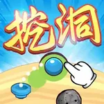 �ڶ�����