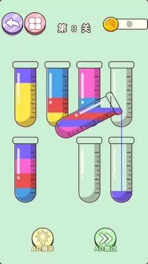 �ڶ�����v1.0.0 �ٷ������ͼ3