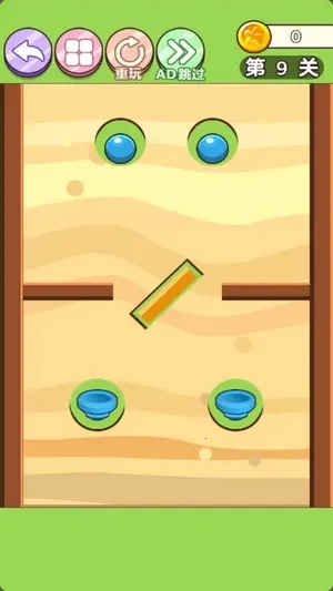 �ڶ�����