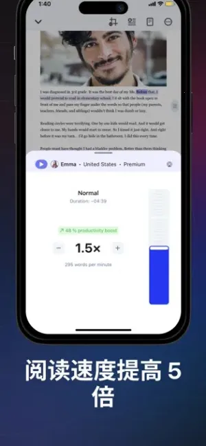 Speechifyv1.53.7496 ��Ѱ��ͼ4