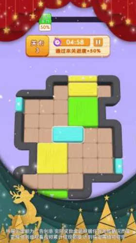 ��ľ��ʦ�����ֻ���v1.1.2.1 �ٷ������ͼ4