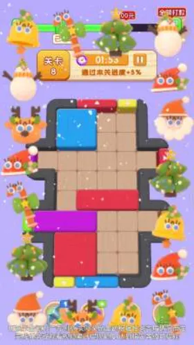 ��ľ��ʦ�����ֻ���v1.1.2.1 �ٷ������ͼ1