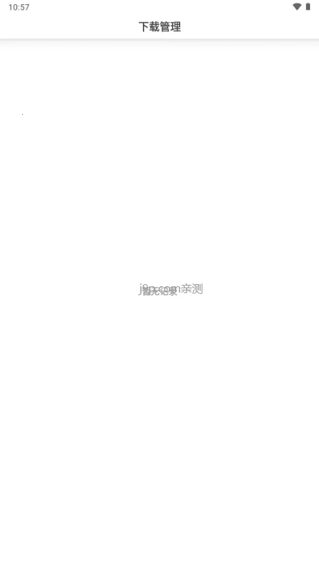 ���������v1.3.0 �ֻ����ͼ1