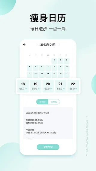 �㶹���ؼ�v4.3.5 �ٷ������ͼ4