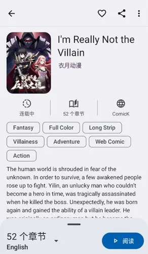 Kotatsu2026���ذ�װv9.4.1 �ٷ������ͼ4