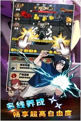 �������2026�ٷ�����v6.1.2 ��׿���ͼ1