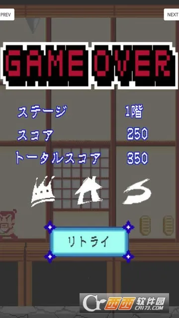 �������2026�ٷ�����v6.1.2 ��׿���ͼ0