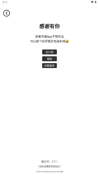 �ǵö�����ֽ�����ֻ���