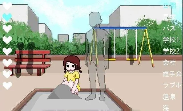 �г����������v10.13.12 �ٷ������ͼ3