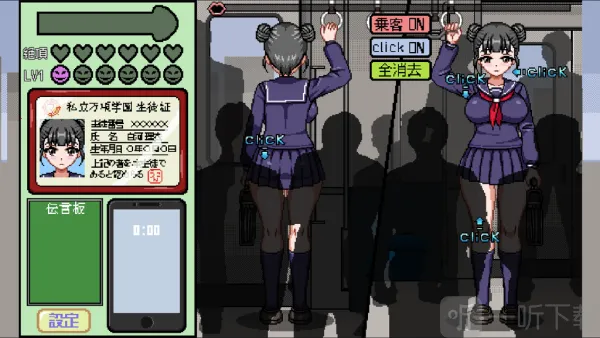 �г����������