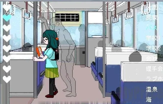 �г����������