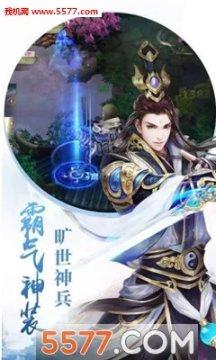 �´���Ե��׿���ֻ���v4.2 ��Ѱ��ͼ0